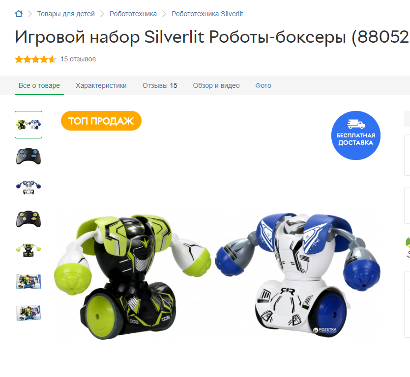 f_4M8o3EbW0zLOum95tQxYlFGj1sqpPCJn.png